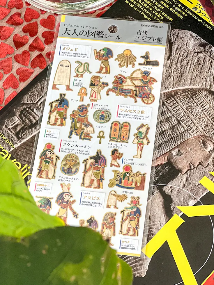 【Brooklyn Museum所蔵】古の画像_9