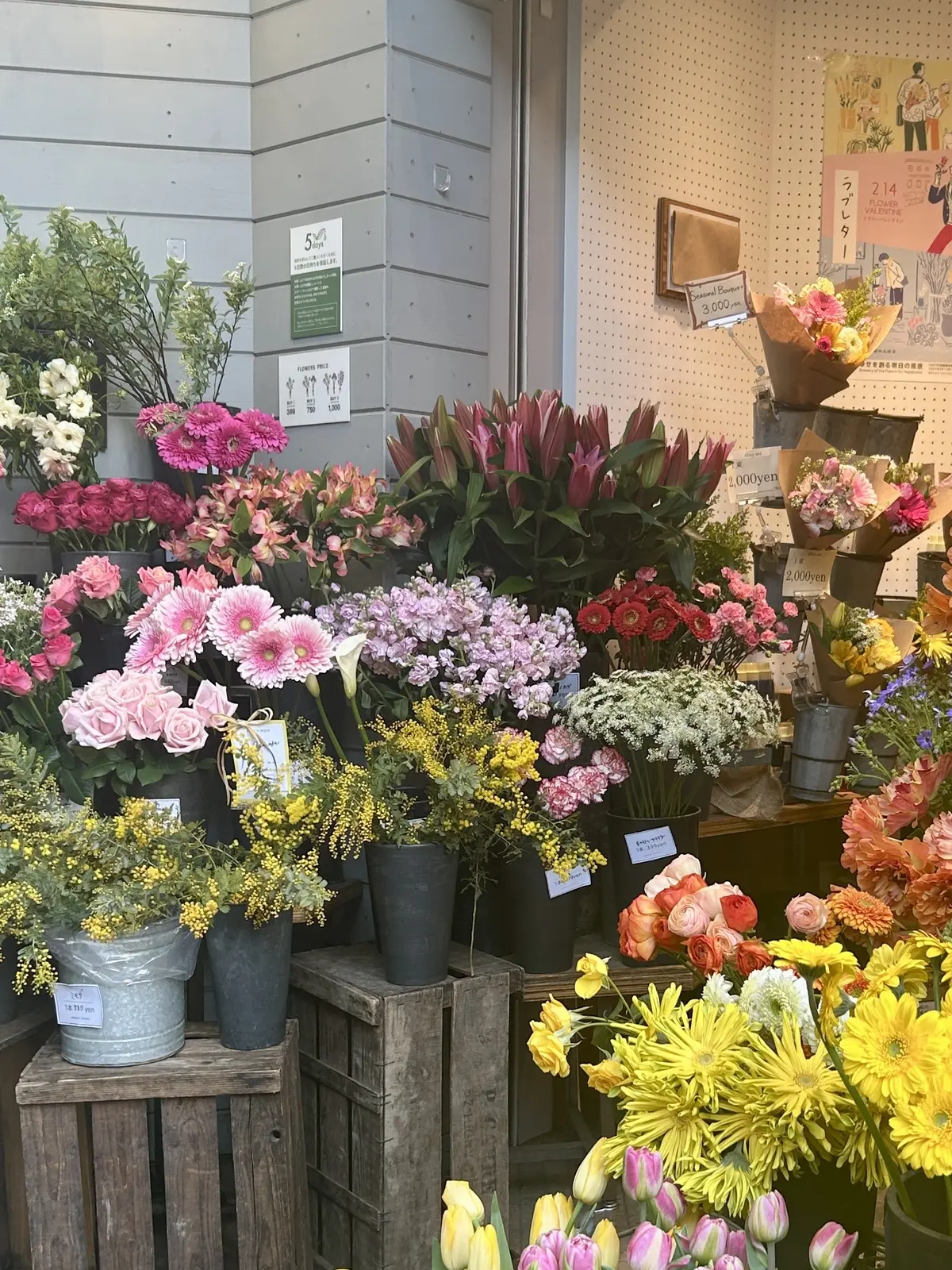 春のヘア♡大人のふわゆる巻きスタイルの画像_3