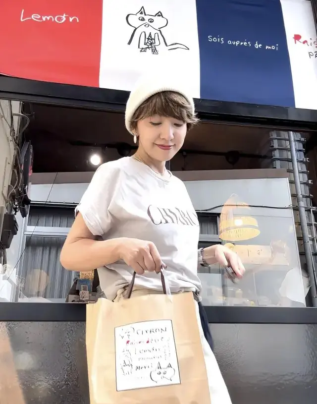 レモンケーキ専門店レゾンデートル本八幡店の外観