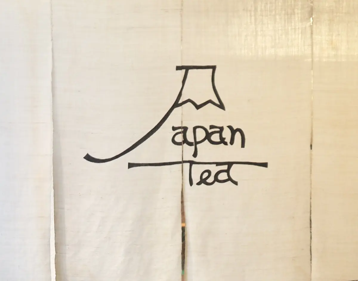 鎌倉で大人のかき氷 ー金色羅皇（こんじきの画像_9