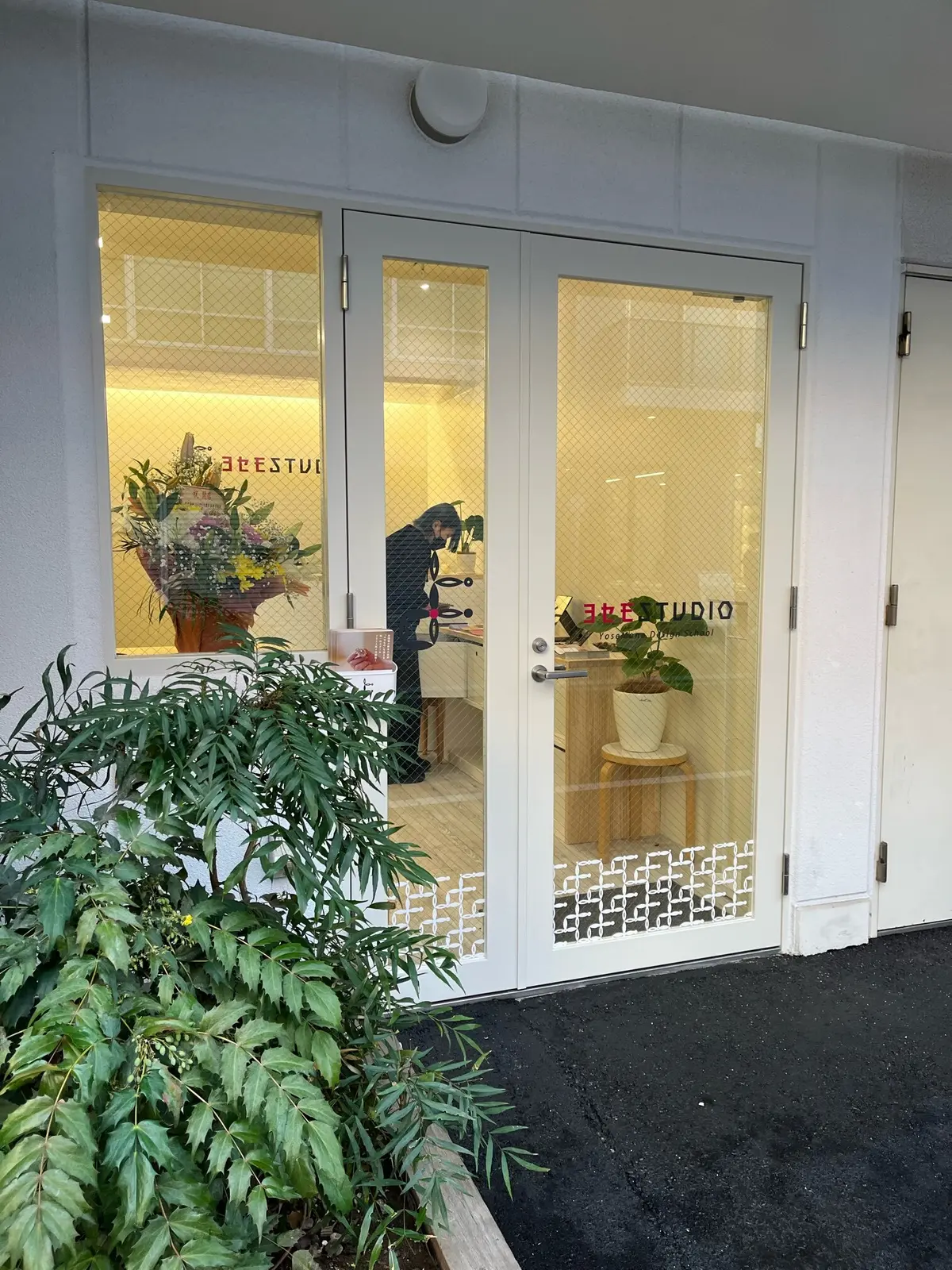 【アート】日本で唯一の「よせもの」スクーの画像_4