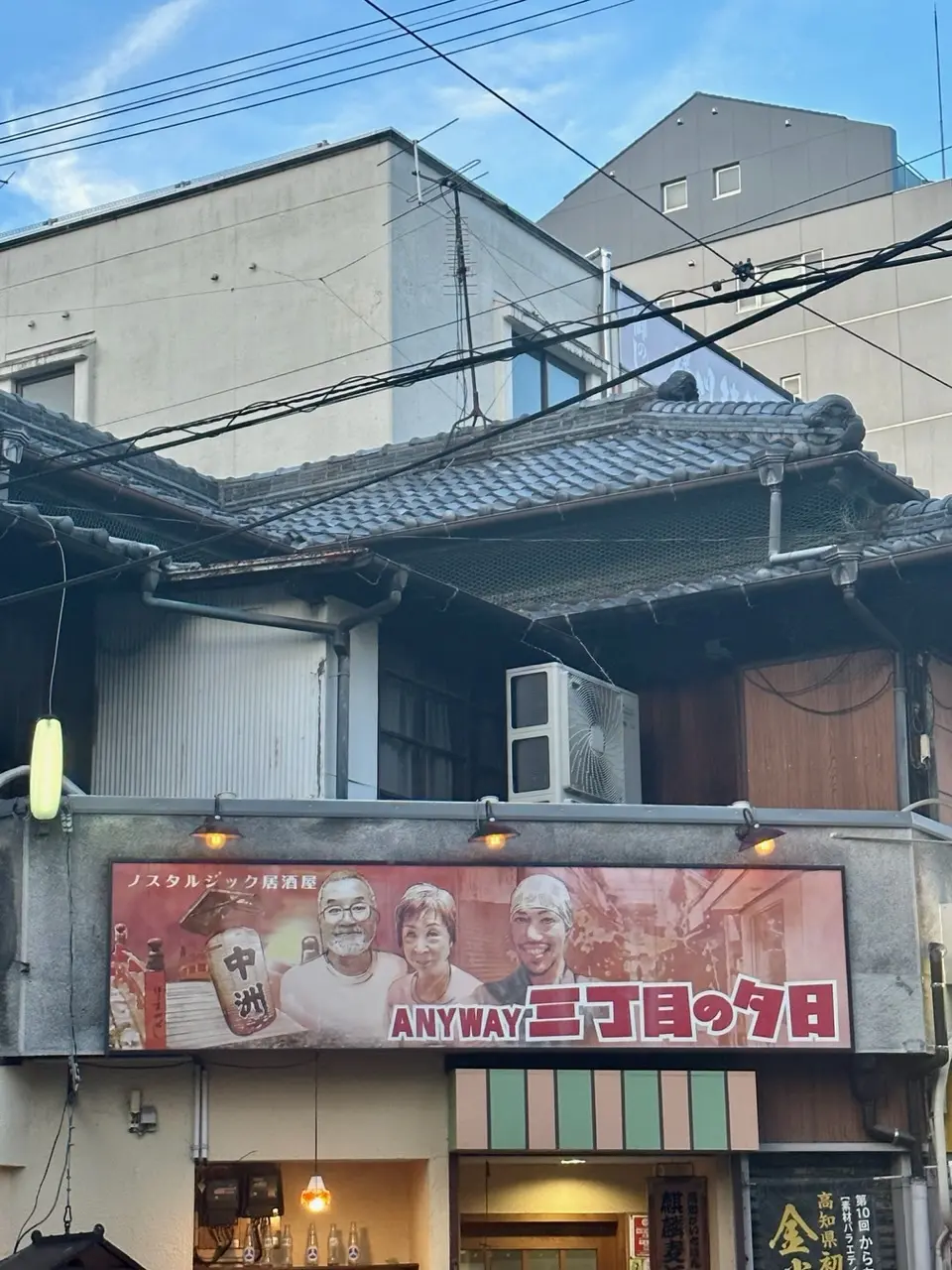 奇跡の清流（高知・仁淀川）へ、仁淀ブルーの画像_20