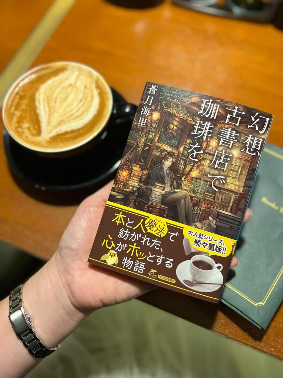 神保町をぶらり♪古書店とカレーライスの画像_19