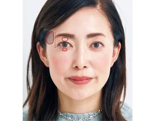 フェイスラインのたるみに効く《形の錯覚メイク》アイメイク