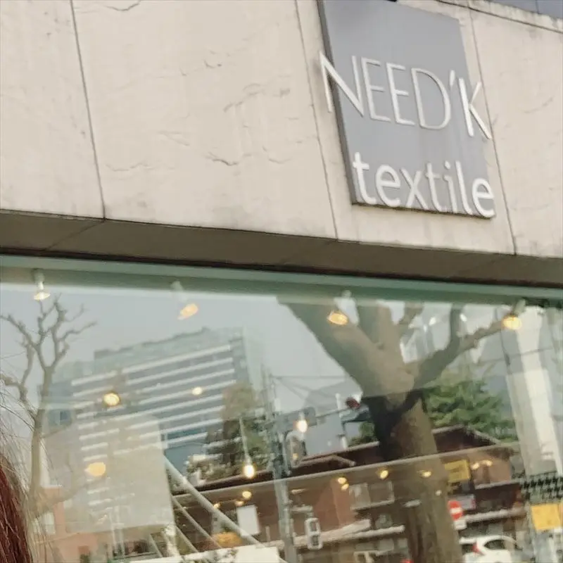 代官山をお散歩♪の画像_1