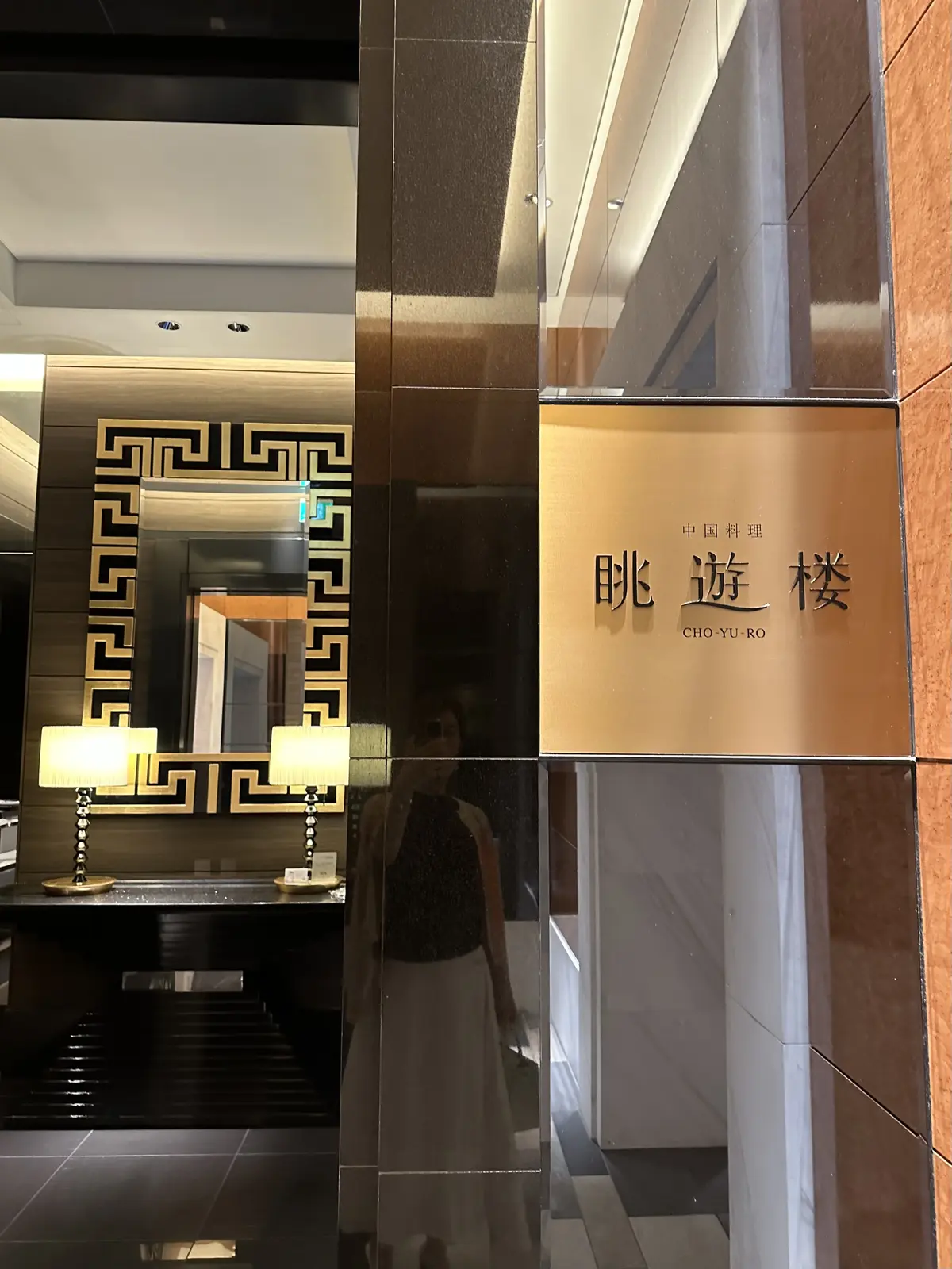 アラフィーこそ白を着る　大人ホワイトスカの画像_4