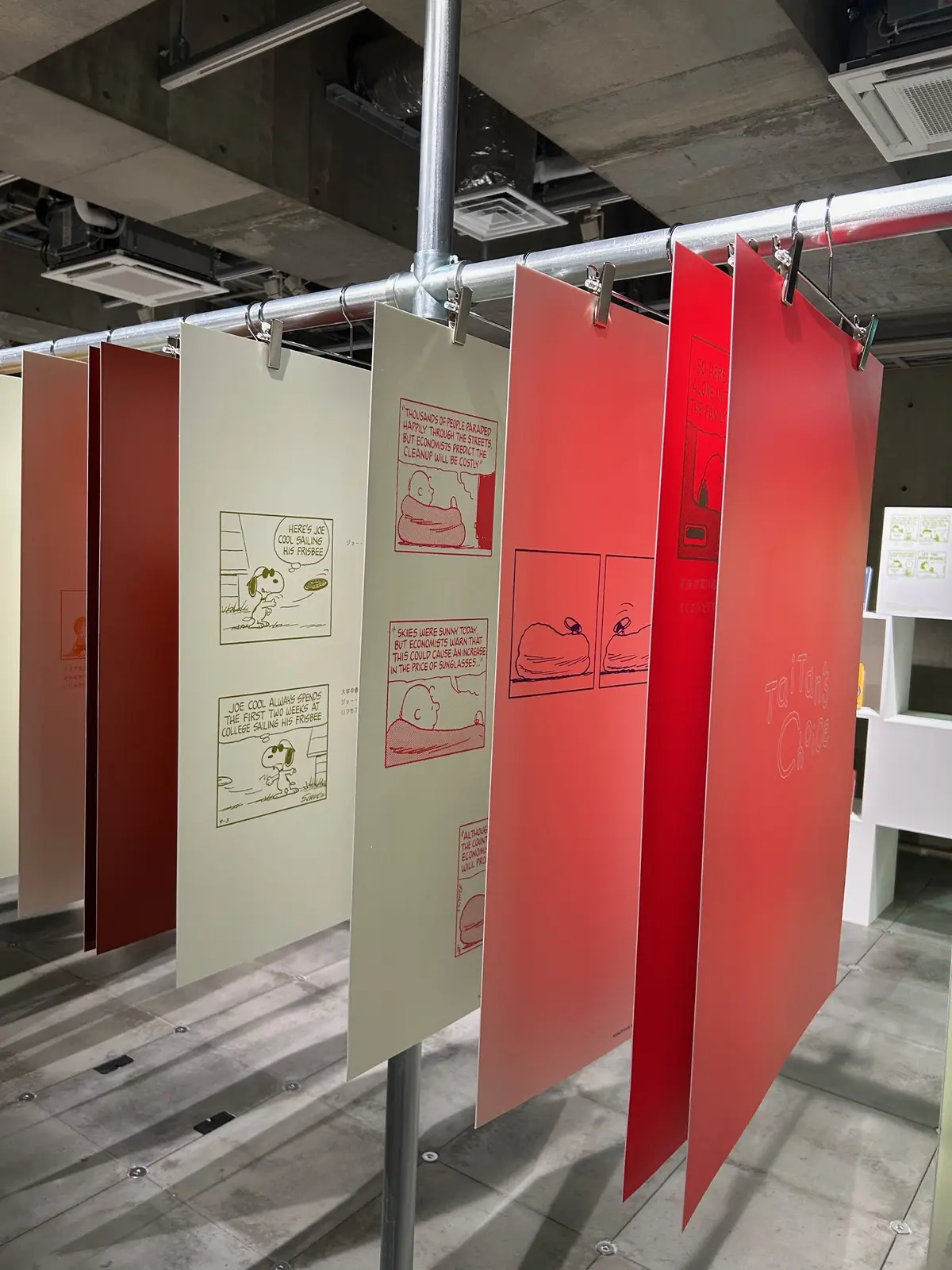 スヌーピーは、今日も語る。Taitan&haru