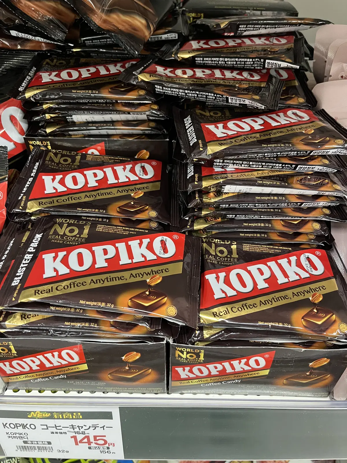 お久しぶりの新大久保への画像_14