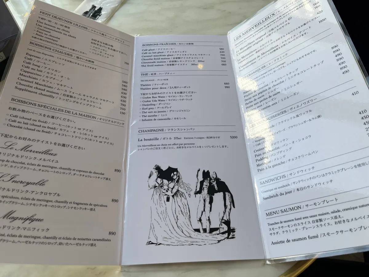 神楽坂の気になるお店への画像_6