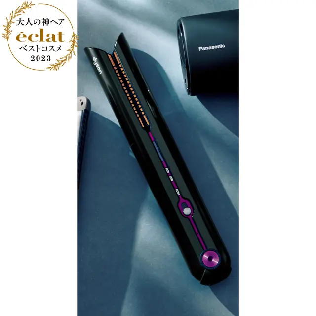 ダイソン Dyson CorraleTM ヘアアイロン