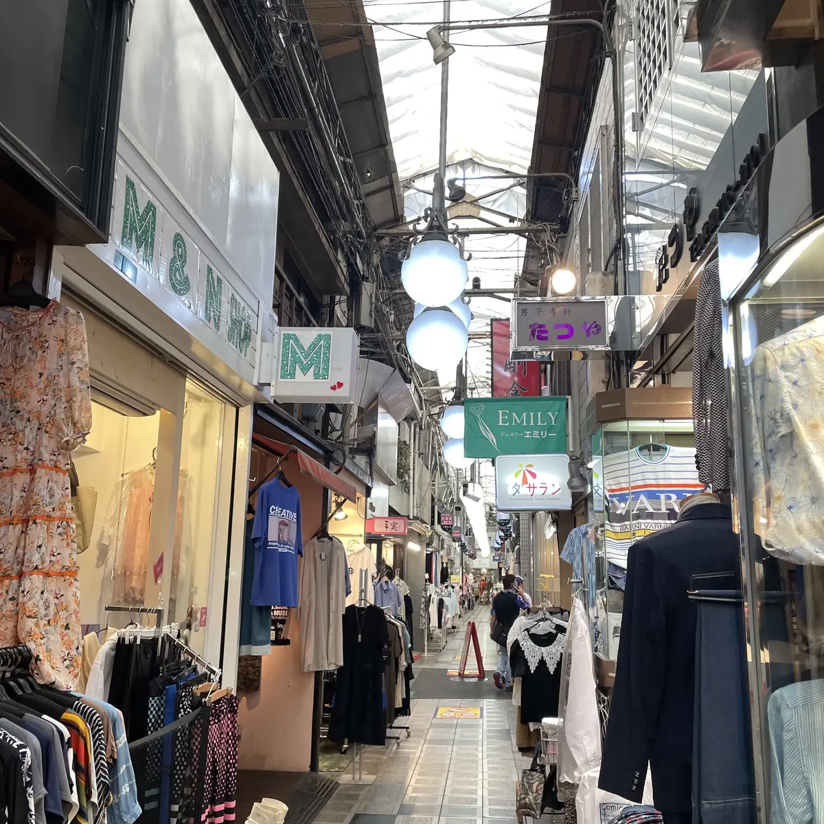 コリアンタウン