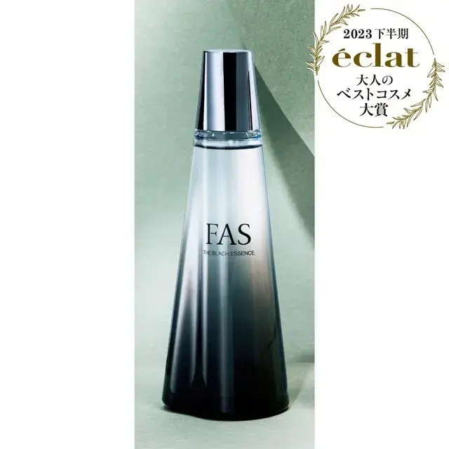 3位　シロク FAS ザ ブラック エッセンス