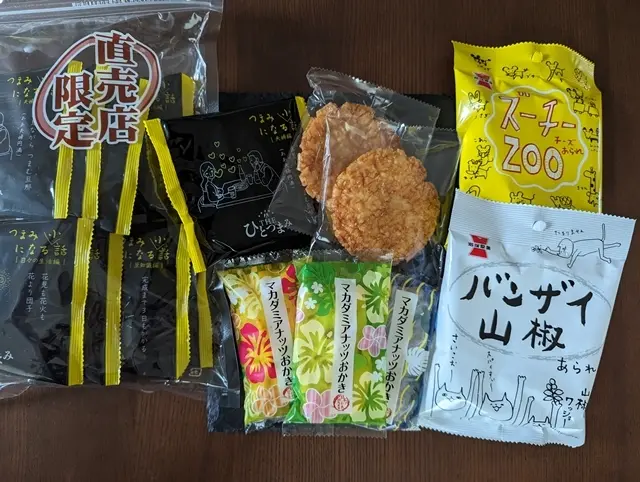お煎餅、おかき、お土産に
