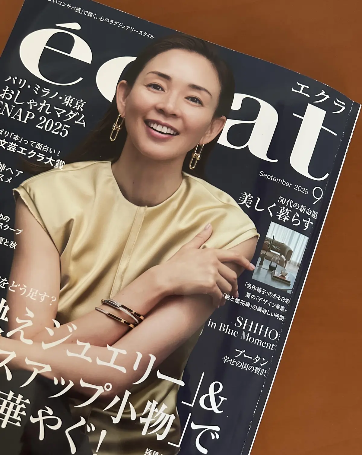 プラスアルファが楽しいスナップ撮影の画像_1