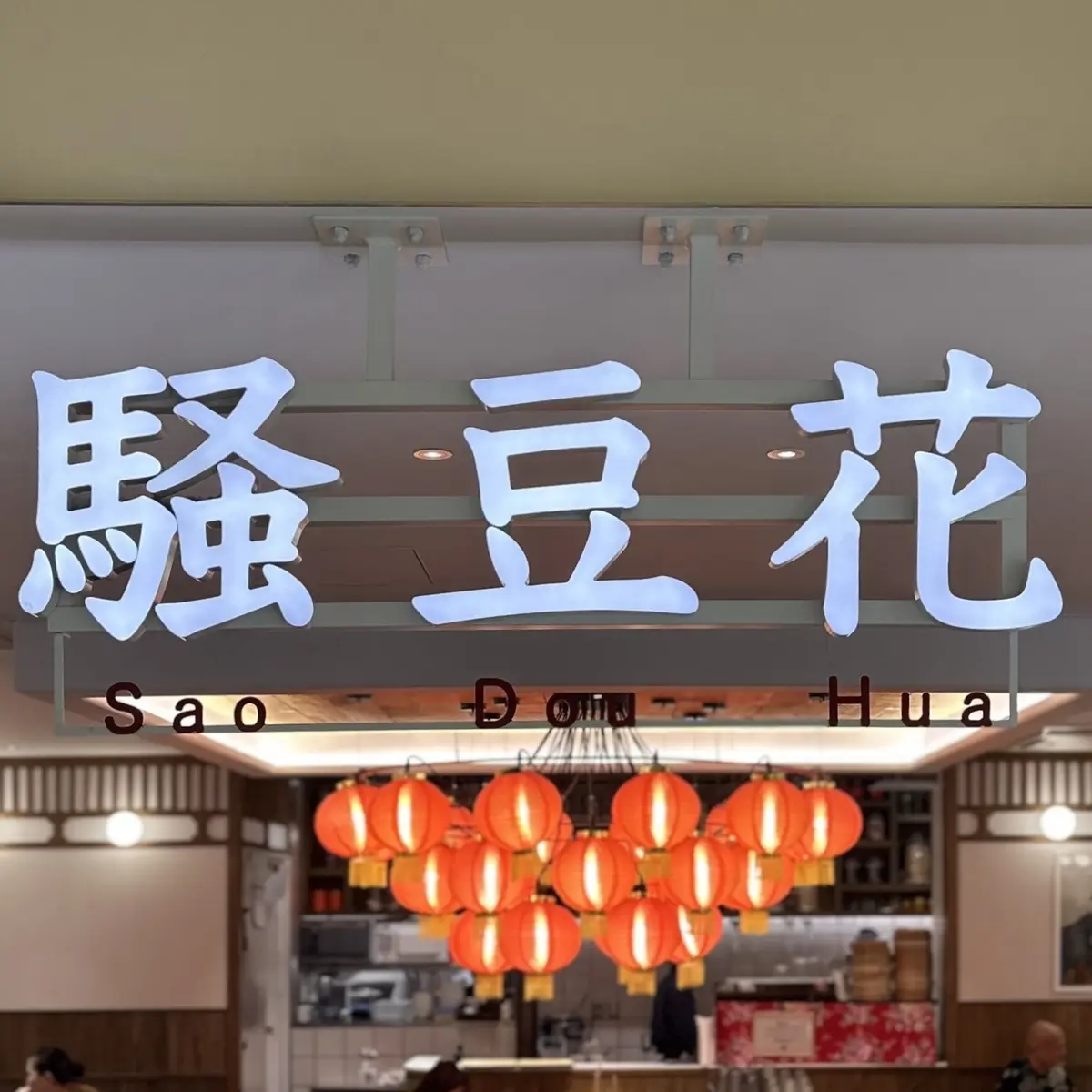 「L’Appartement ×éclaの画像_20