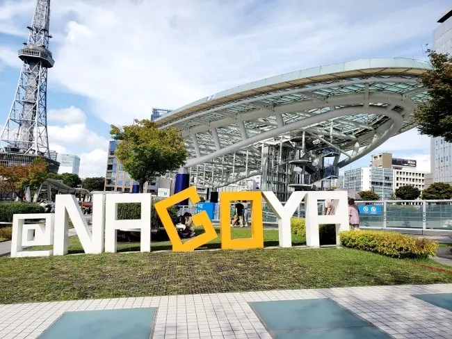 弾丸で名古屋旅行！グルメを満喫＆名古屋限の画像_7