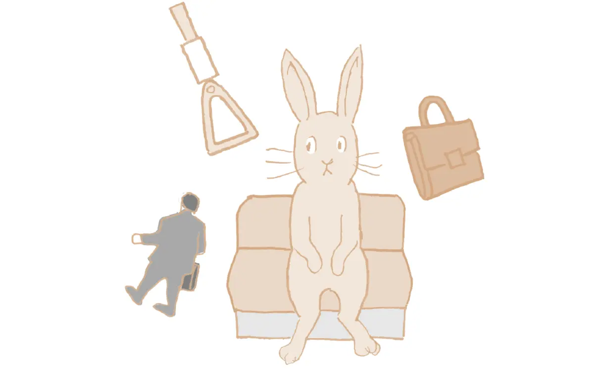 電車でキョロキョロする