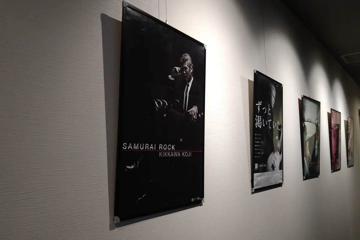 ル・ヴァンベール湖郷