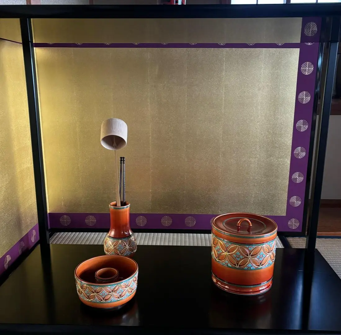正月　実家　花入れ　茶道　大樋長左衛門　10代　裏千家　虎屋　羊羹　水差し　