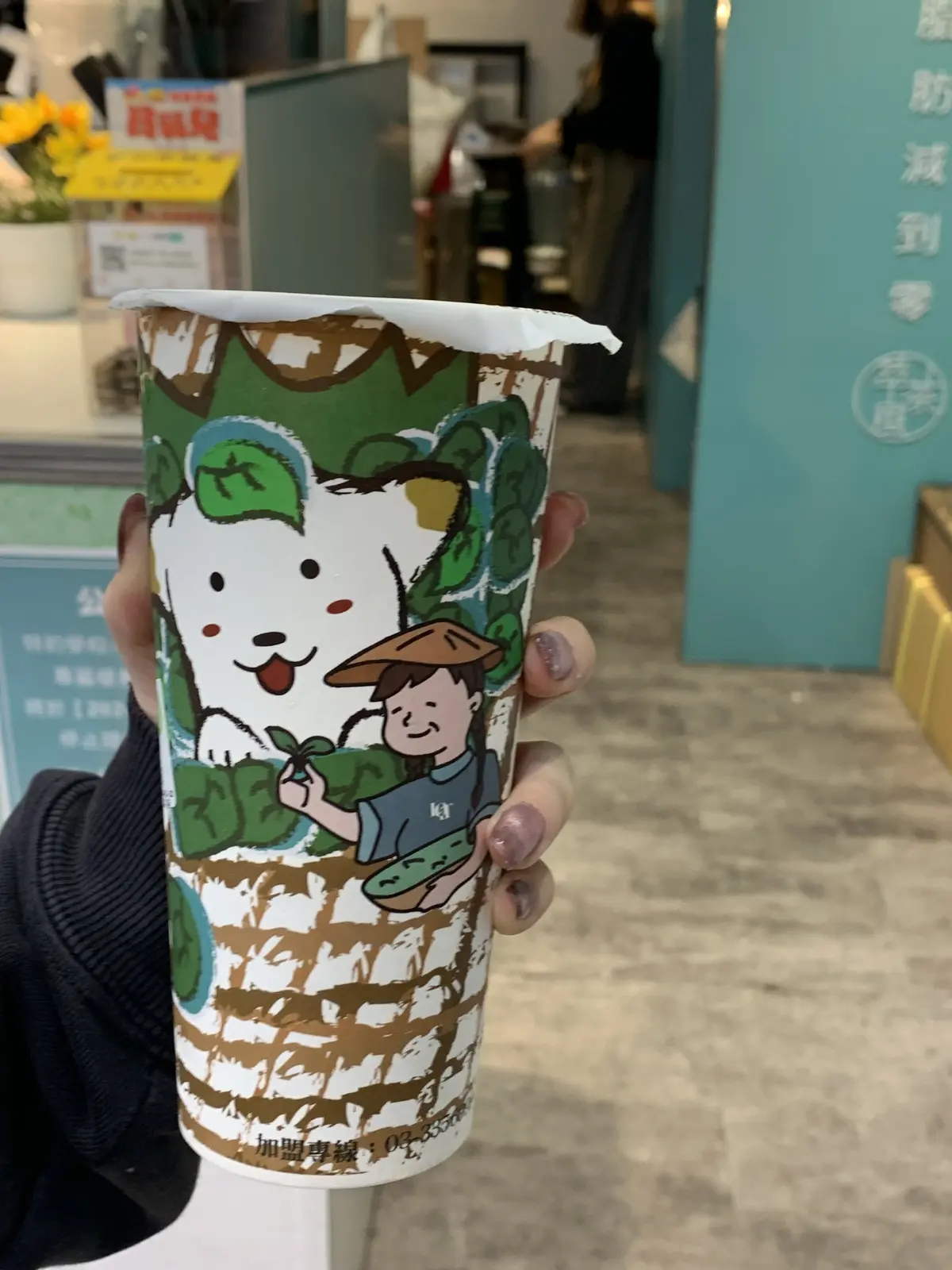 レトロなイラストが可愛いタピオカドリンク