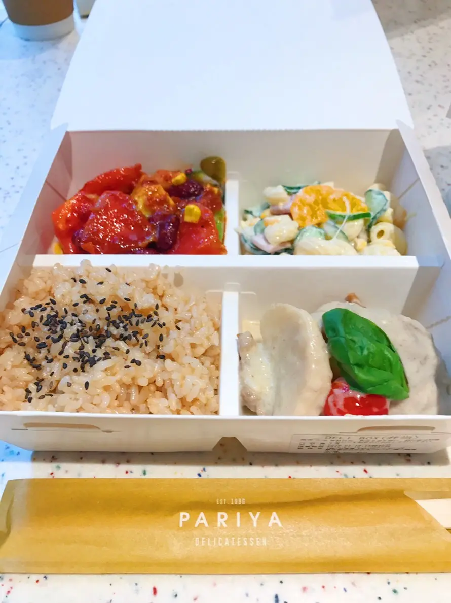 ニコタマな午後の画像_3