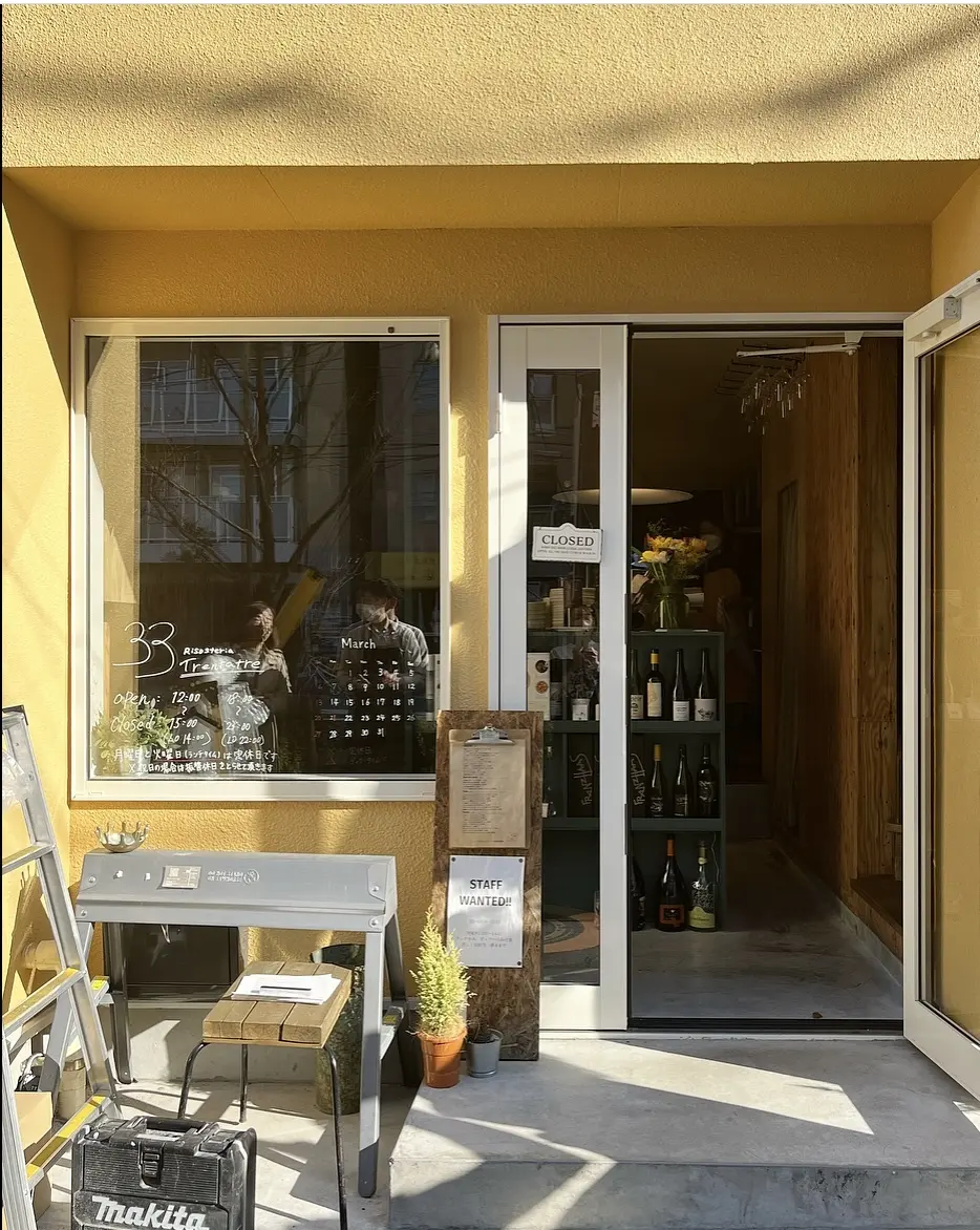 白ブラウスで♡清澄白河イタリアンの画像_9