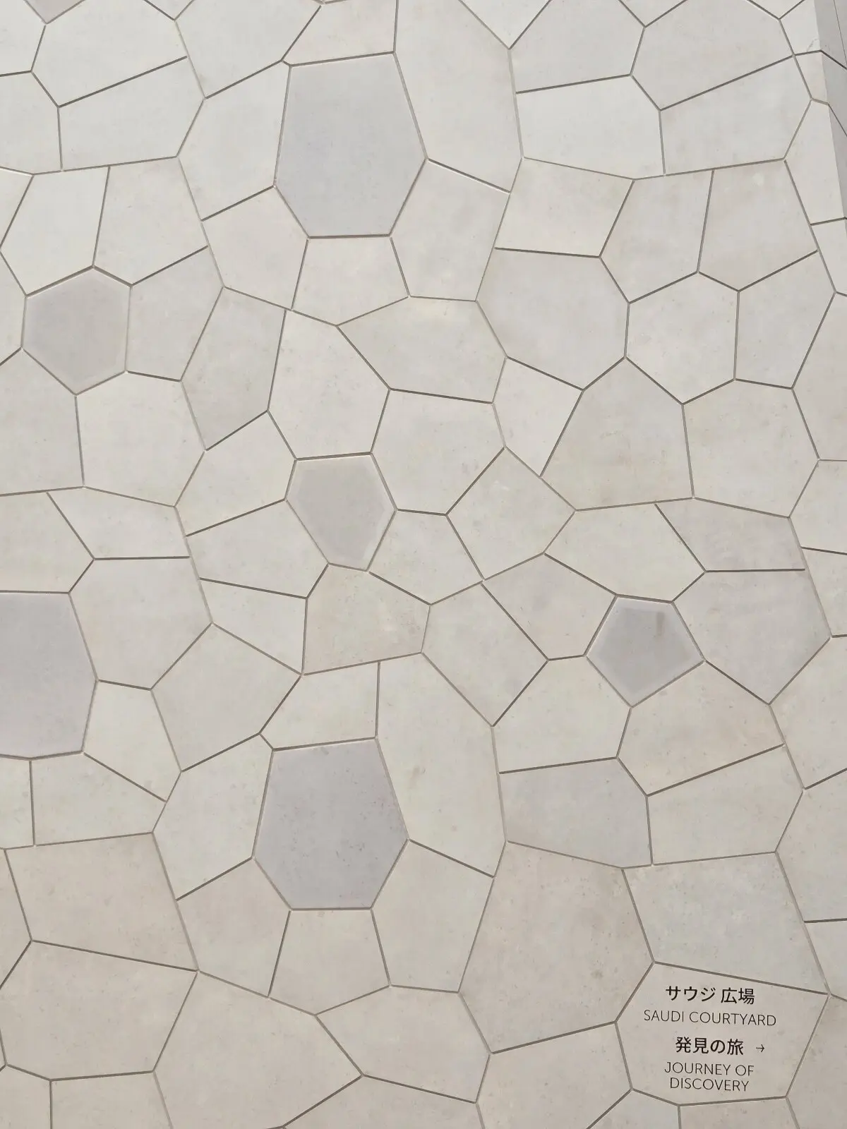 やっぱり行き当たりばったり?な大阪・関西の画像_27