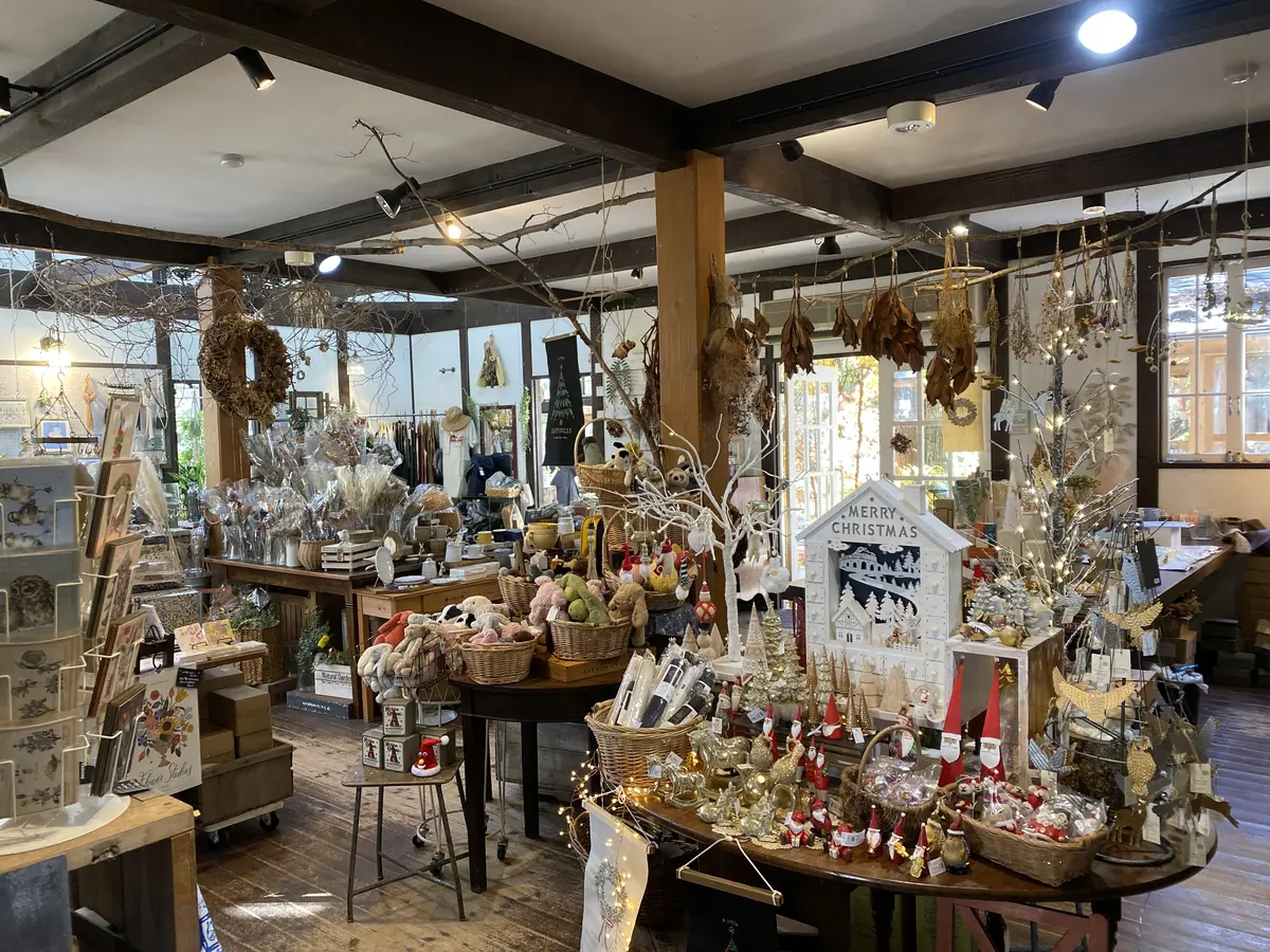 コピスガーデン