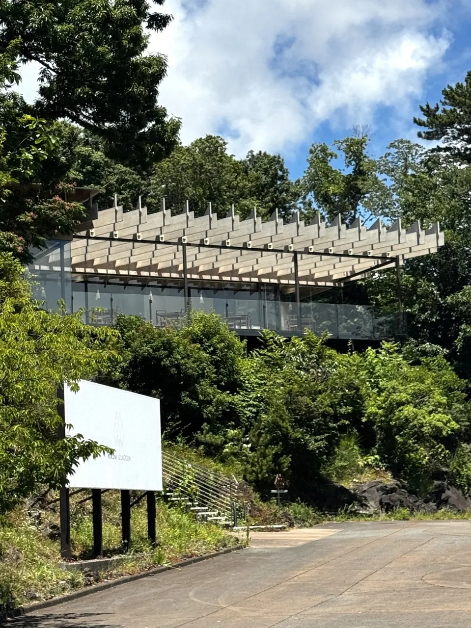 ミクニ伊豆高原 01