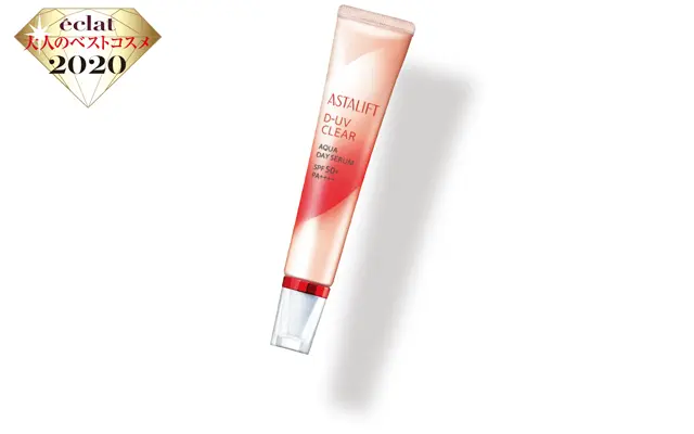 アスタリフト D-UVクリア アクアデイセラム