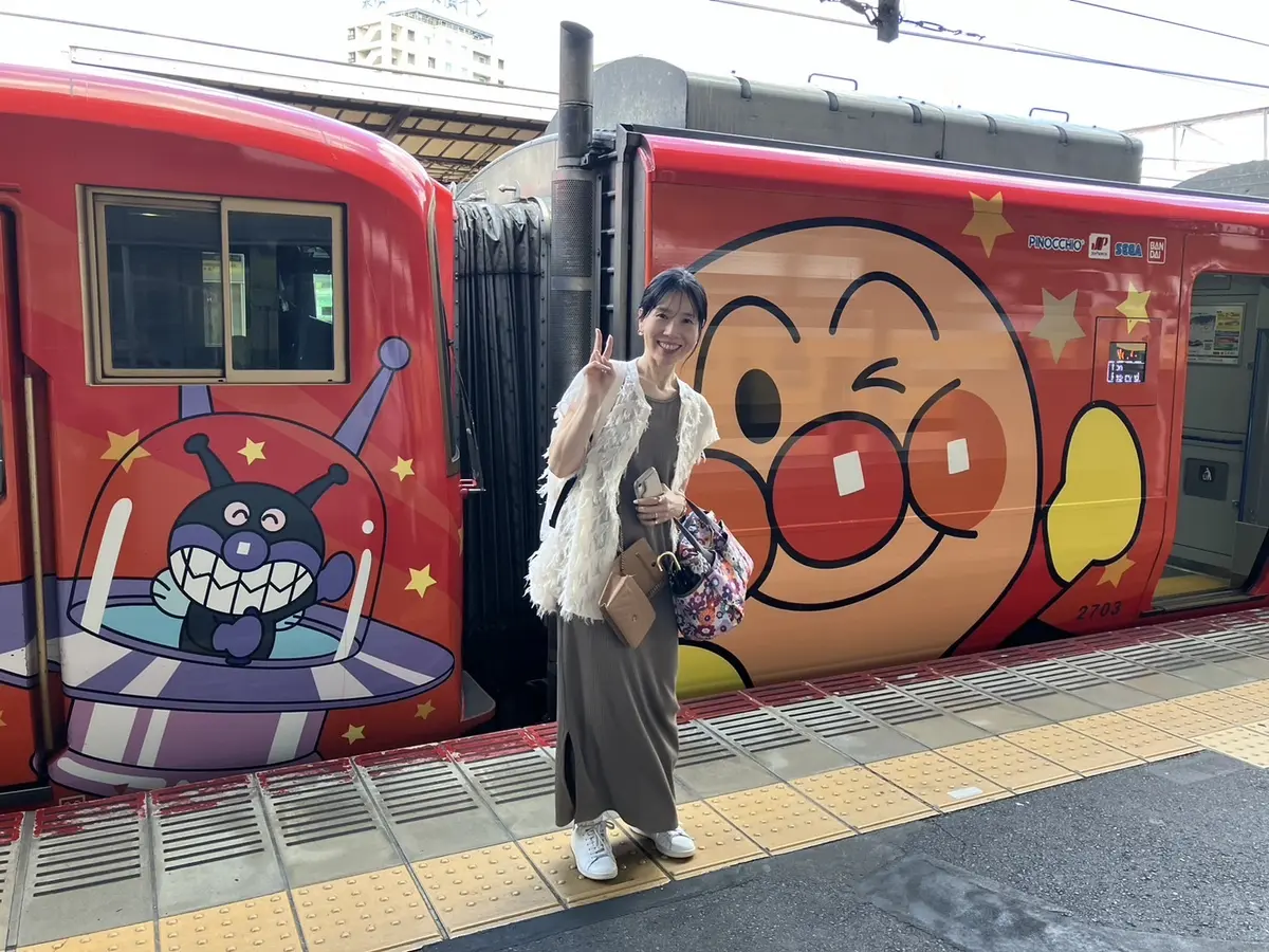 アンパンマン号