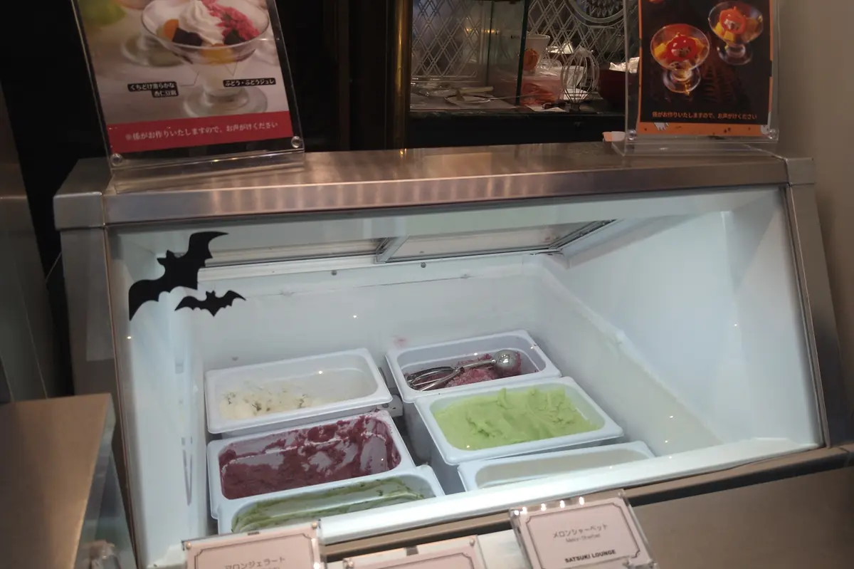 スーパースイーツビュッフェいもくりなんきん