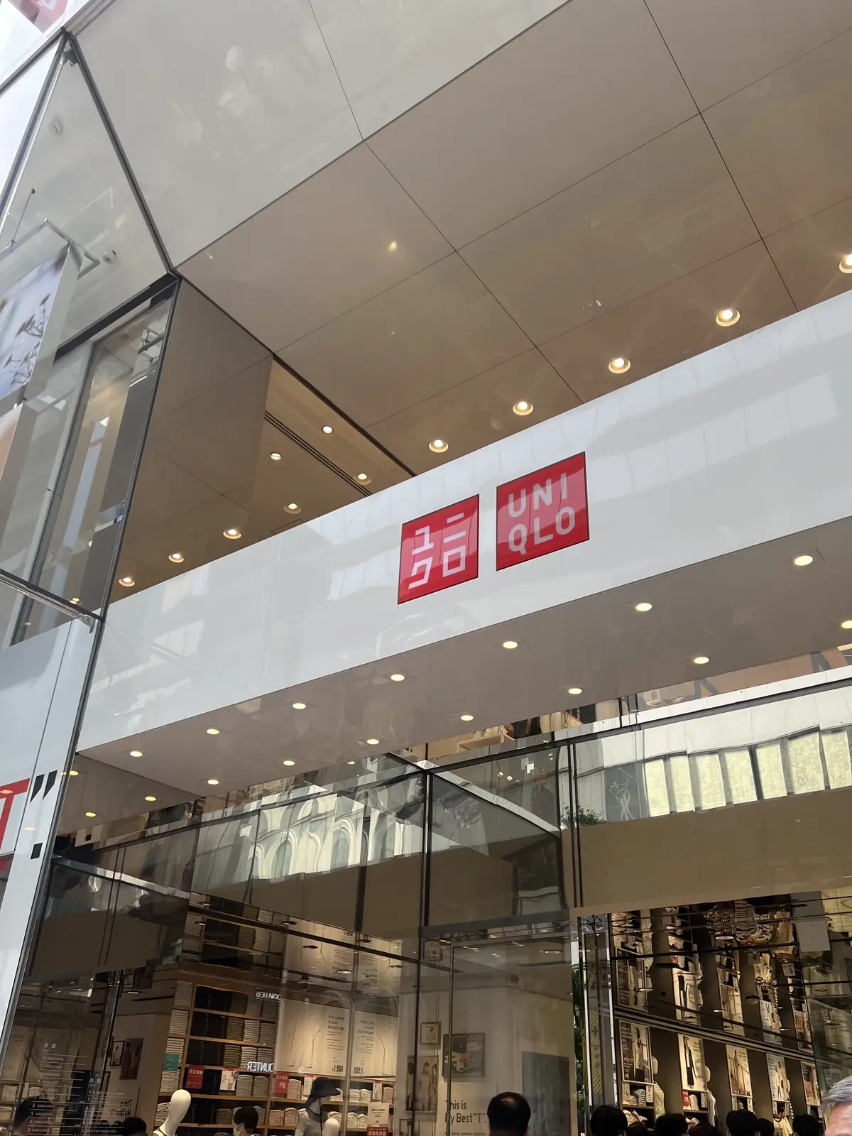 UNIQLO