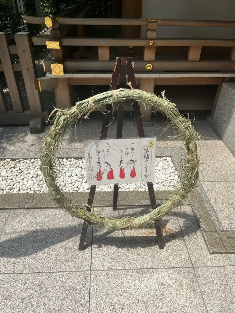 【神活】一人で気軽に巡るパワースポット神の画像_5