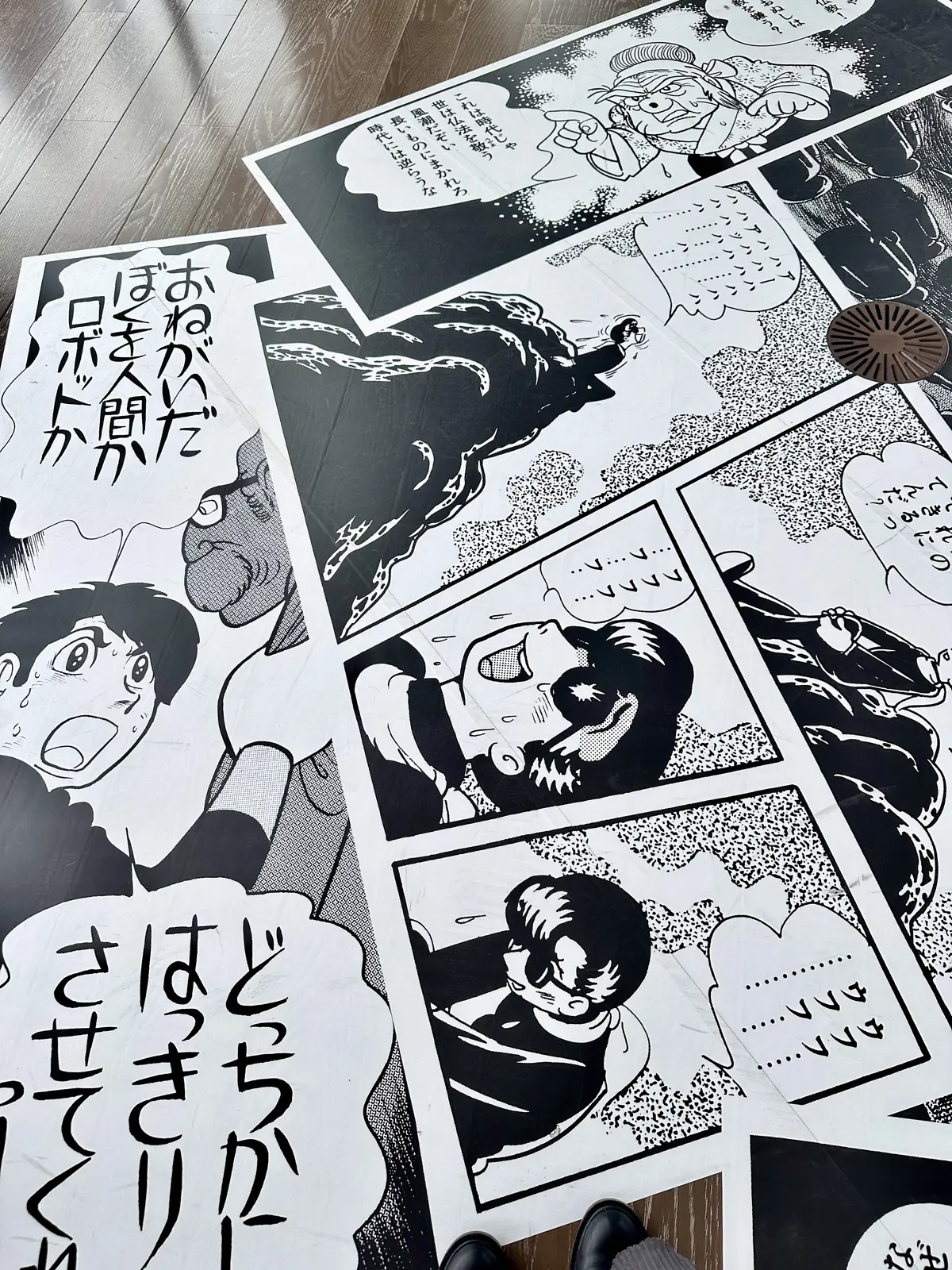 年を重ねたからこそ深く心に沁みる ！『火の画像_8