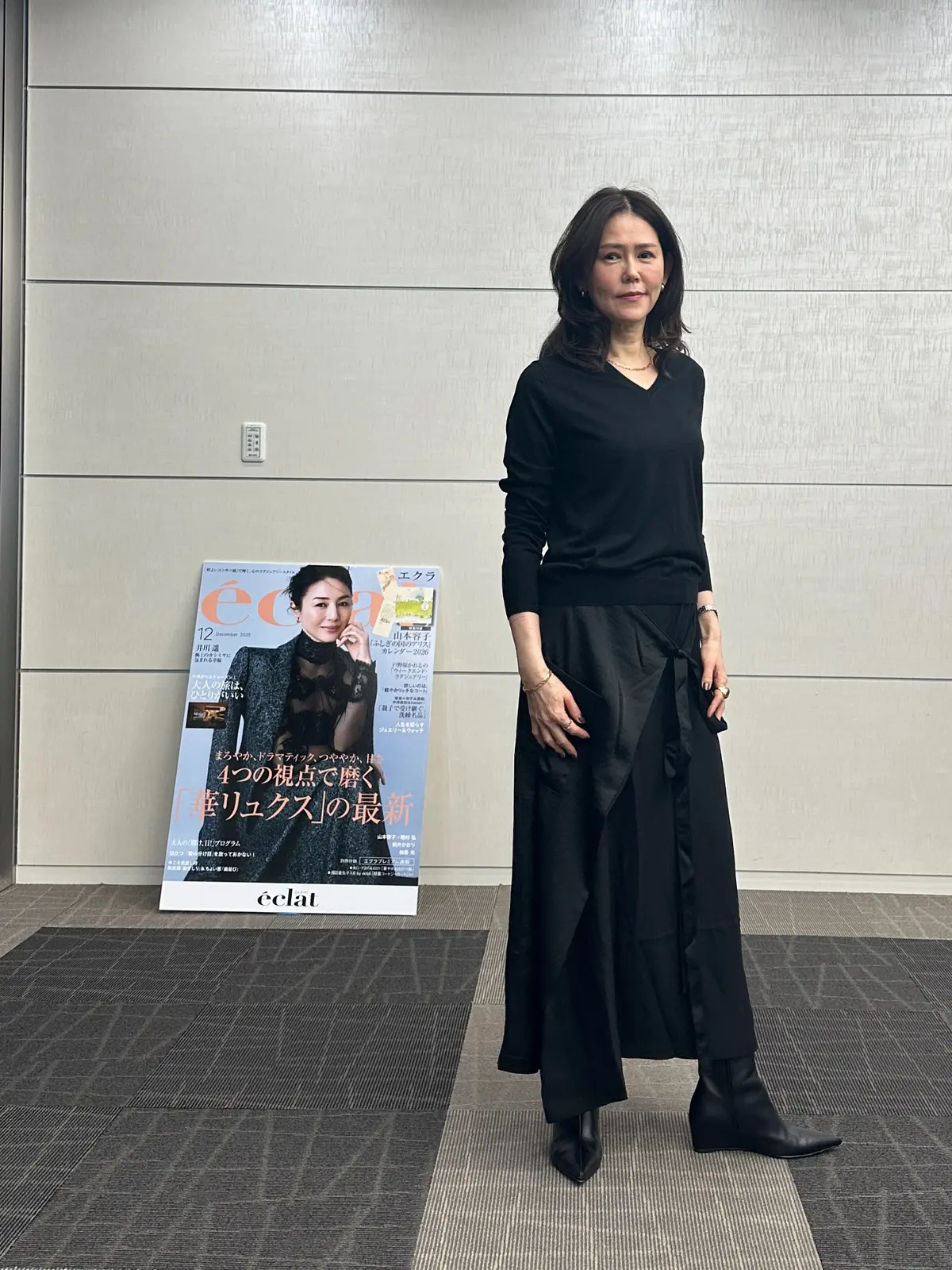 エクラプレミアム試着会