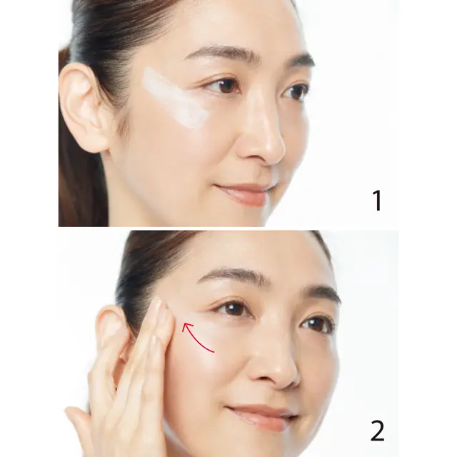 目まわりのカゲぐすみに オンリーミネラル N by ONLY MINERALS ミネラルトゥルーベース