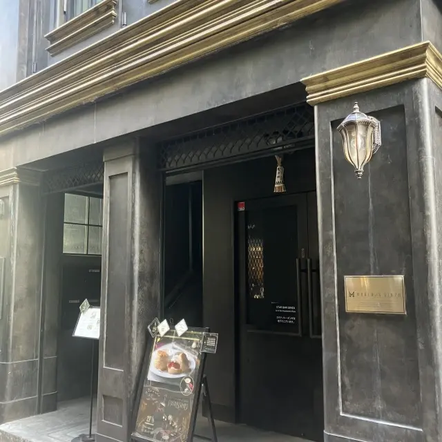 銀座のディープな隠れ家サロンでクリームテの画像_1