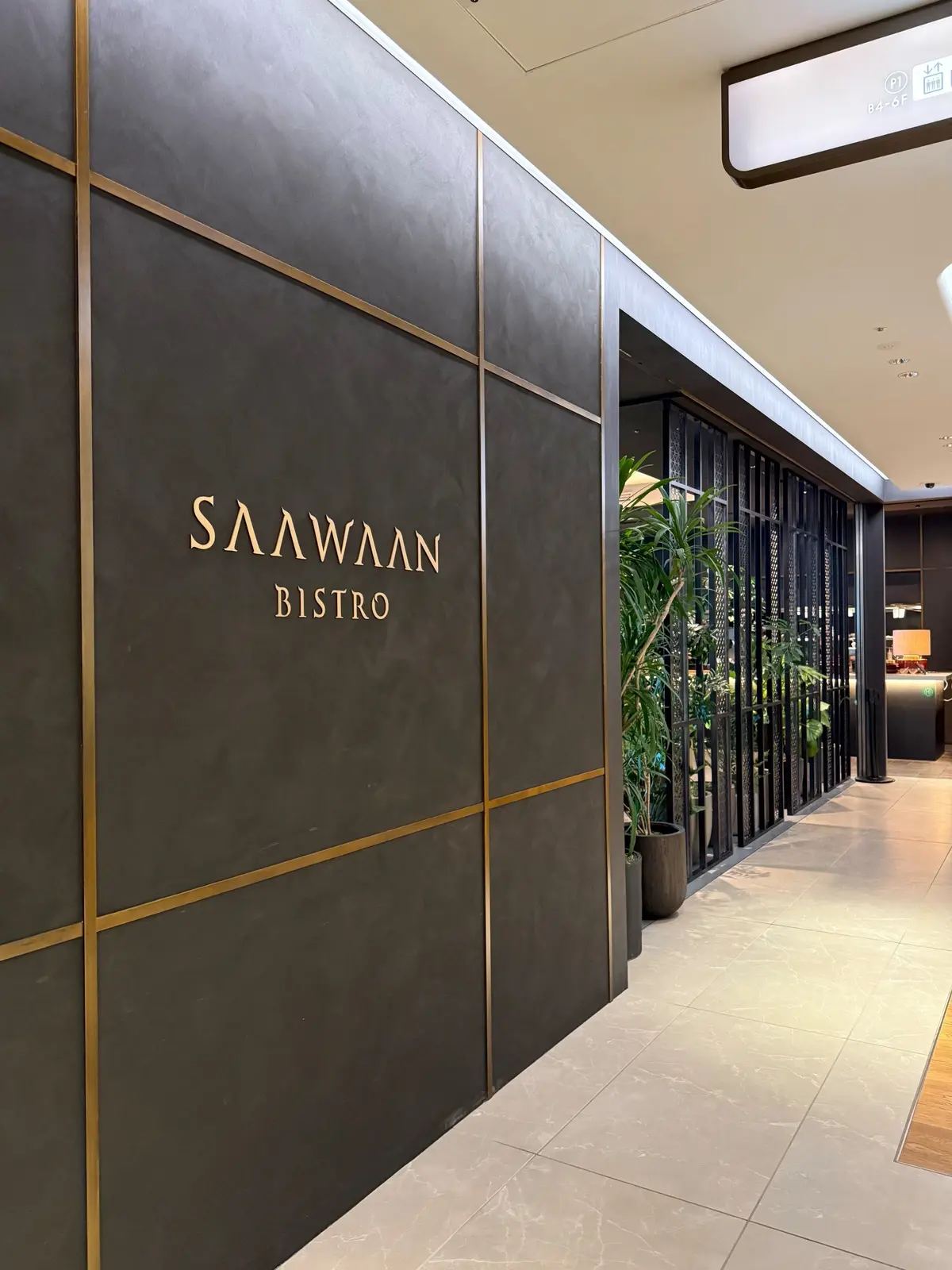 【春のお出かけ】ランチ会とコーディネートの画像_1