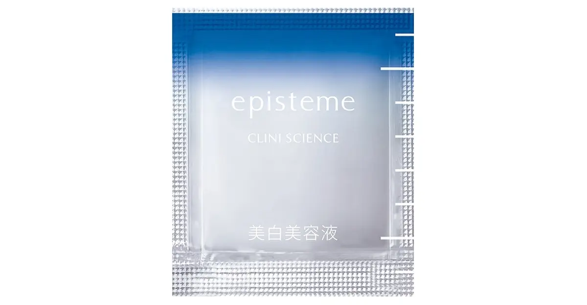 サンプルプレゼントを実施中！