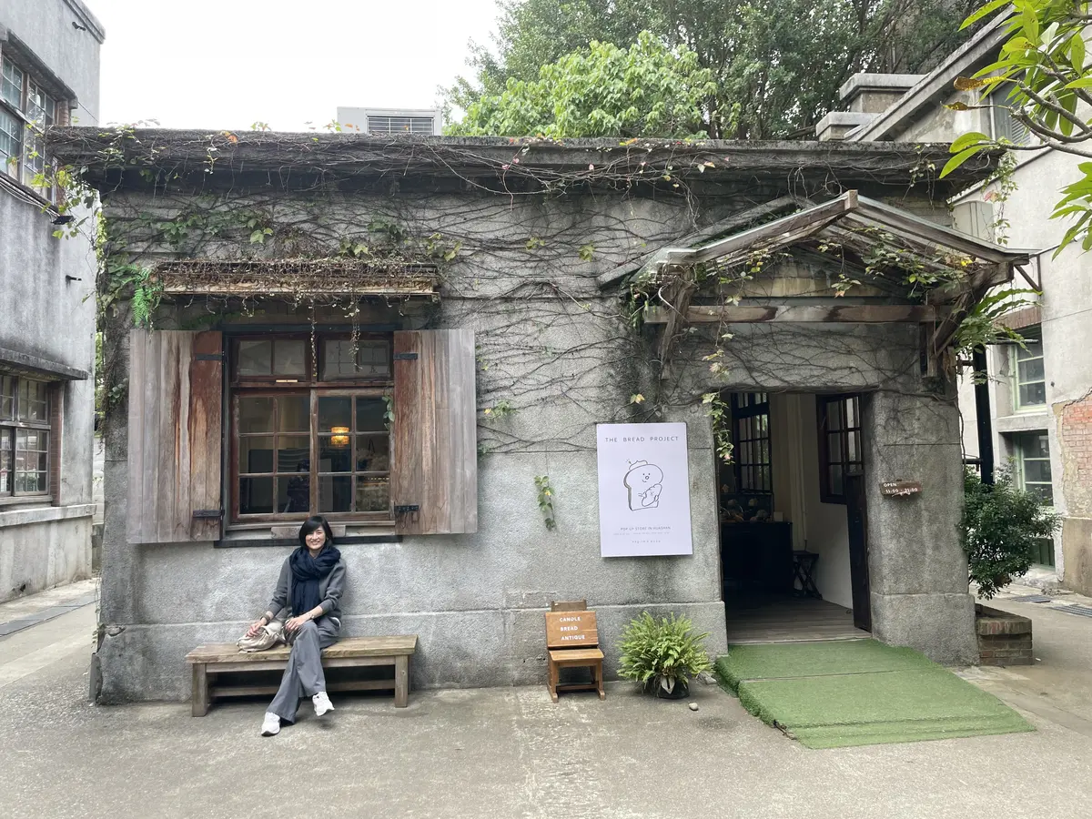 活気溢れる国、台湾！台中→高雄→台北満喫の画像_12