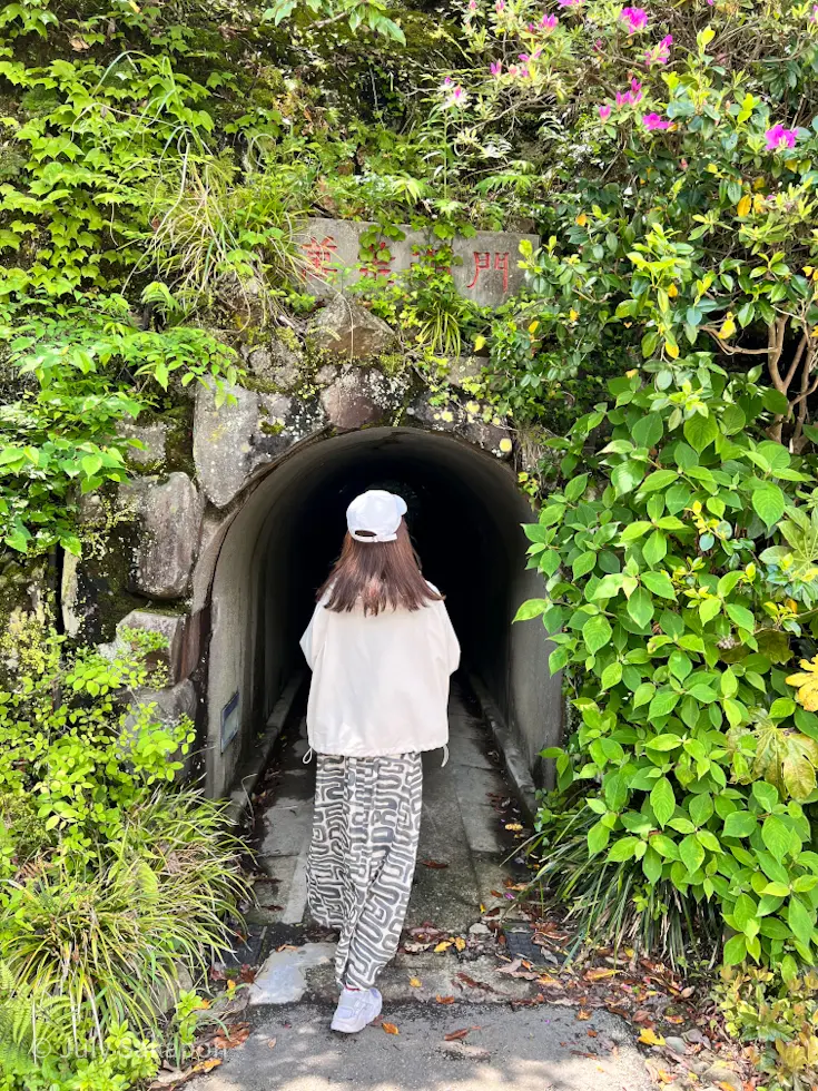 【さかぽんの冒険】のんびり☆温泉旅❤️@の画像_17