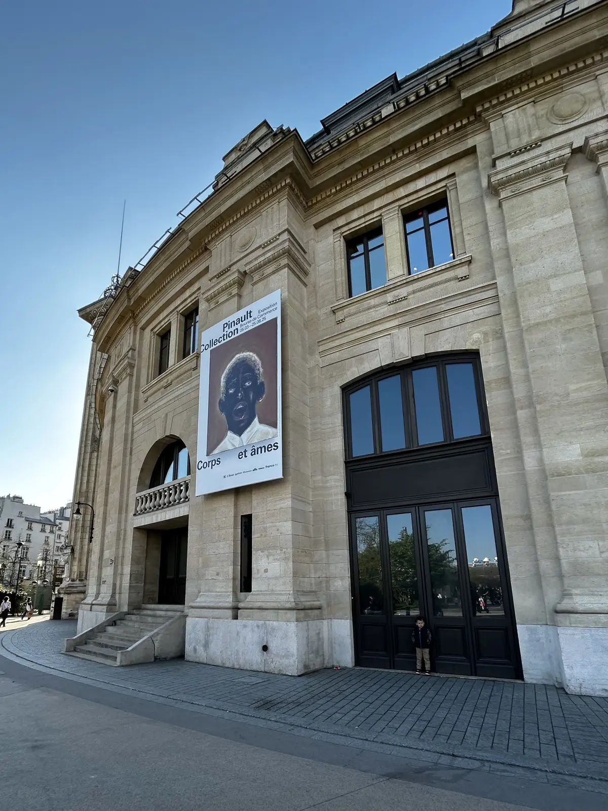 安藤忠雄が手掛けた「ピノー・コレクション」　