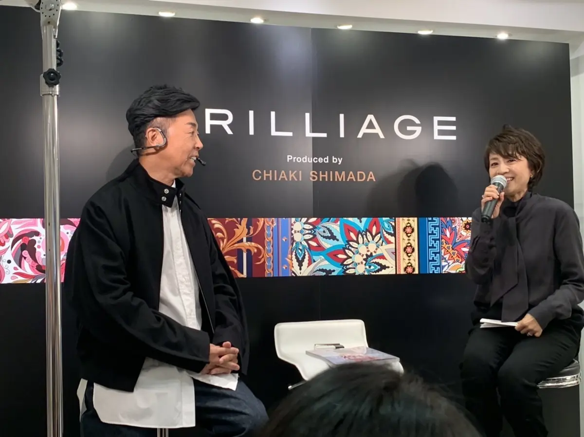 嶋田ちあきさんのメイクテクニックに感動❗の画像_2