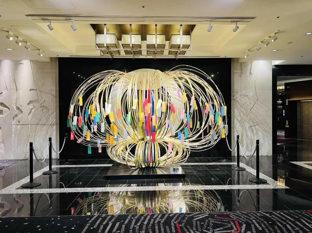 ホテルニューオータニ