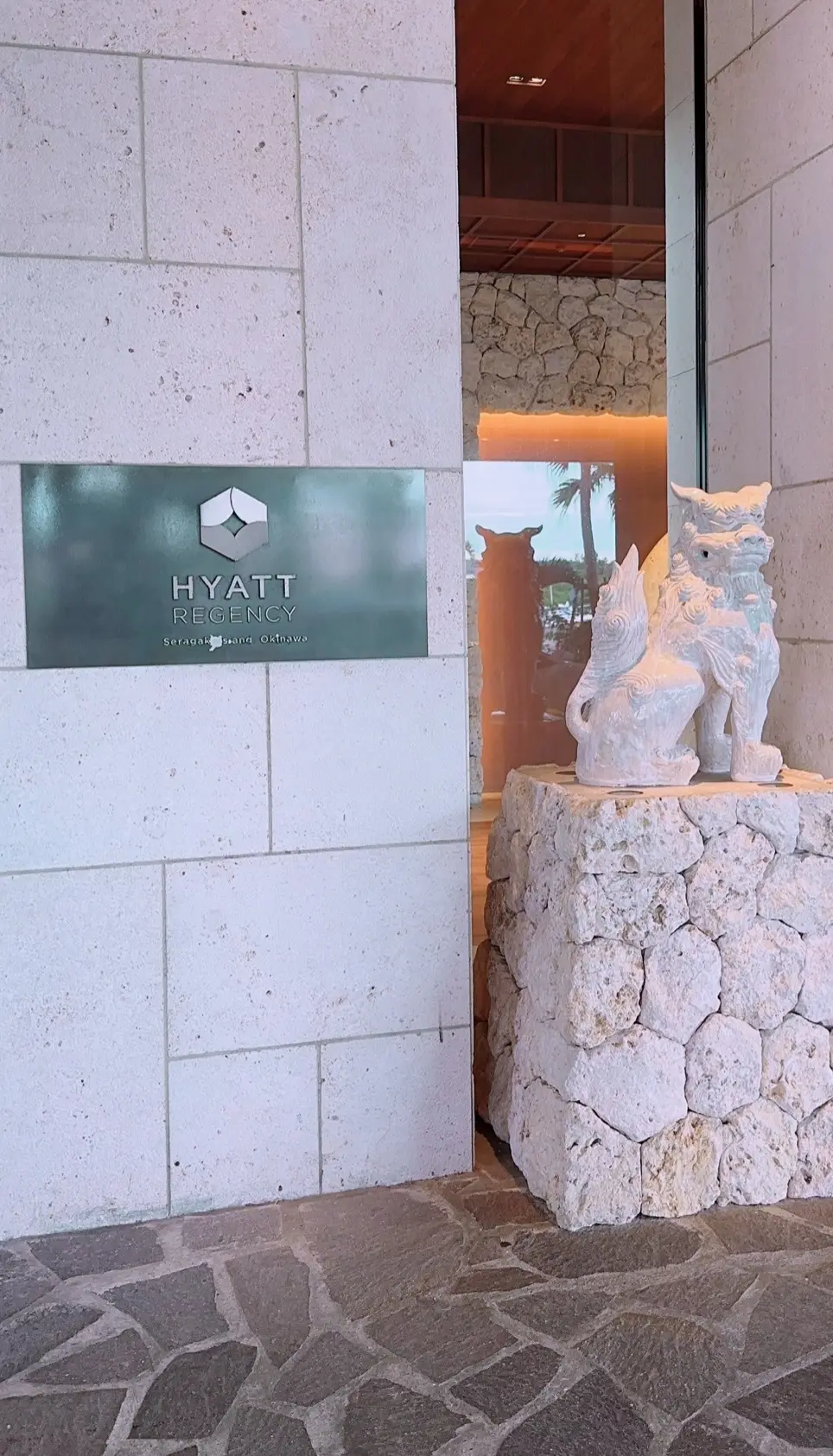 ハイアットリージェンシー沖縄