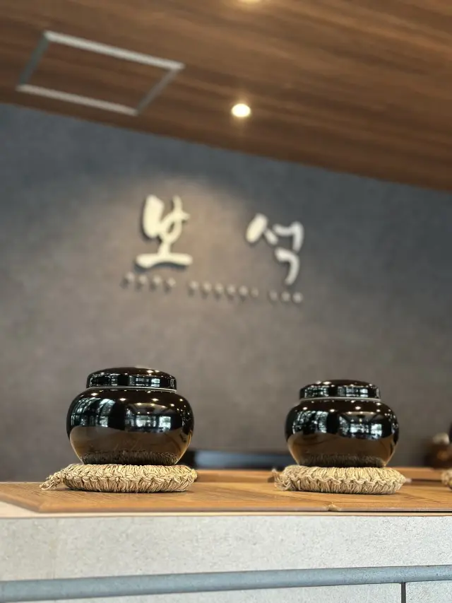 成城にある完全予約制【HOSEKI】で味の画像_13