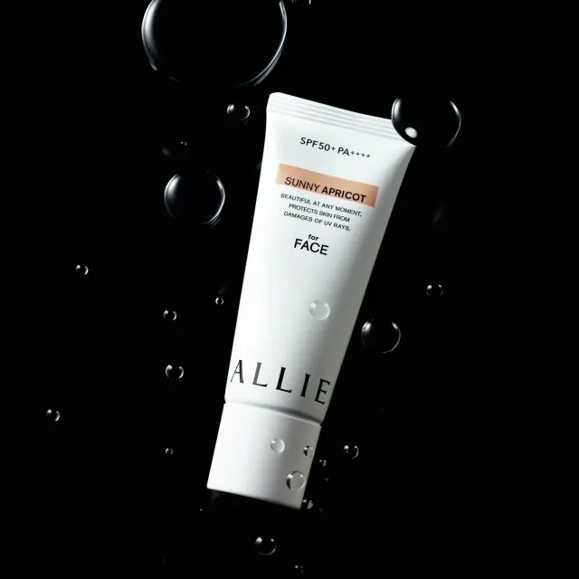 アリィー カラーチューニングUV AP