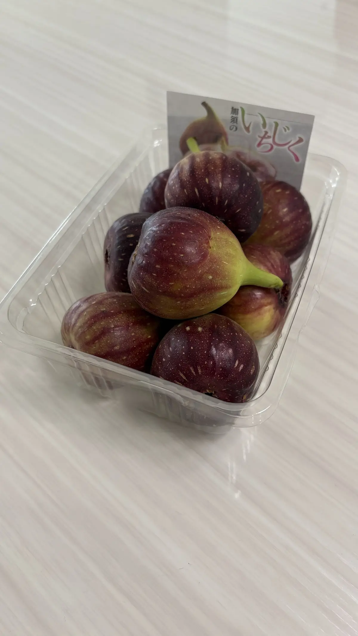 イチジク　秋の果物