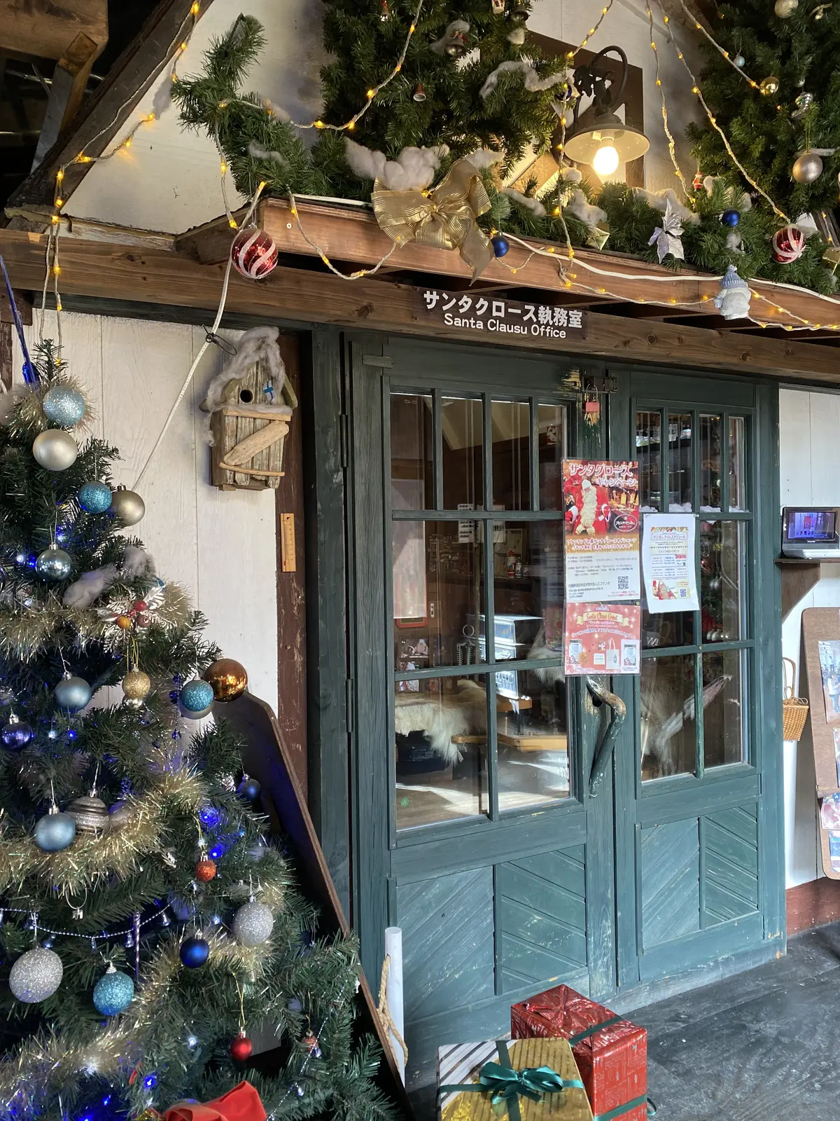 サンタクロース執務室